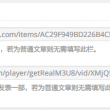118图库彩图118库彩色118